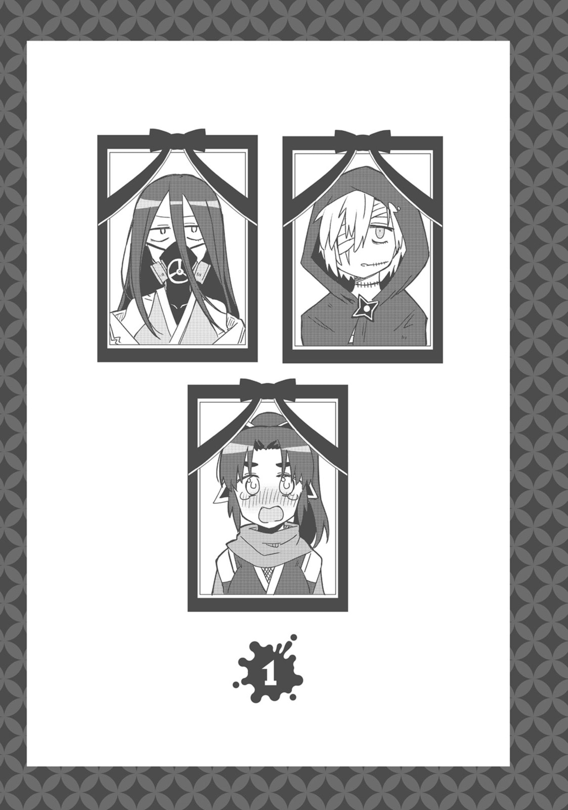 A Ninja and an Assassin Under One Roof Chapter 9.1 page 15 - 