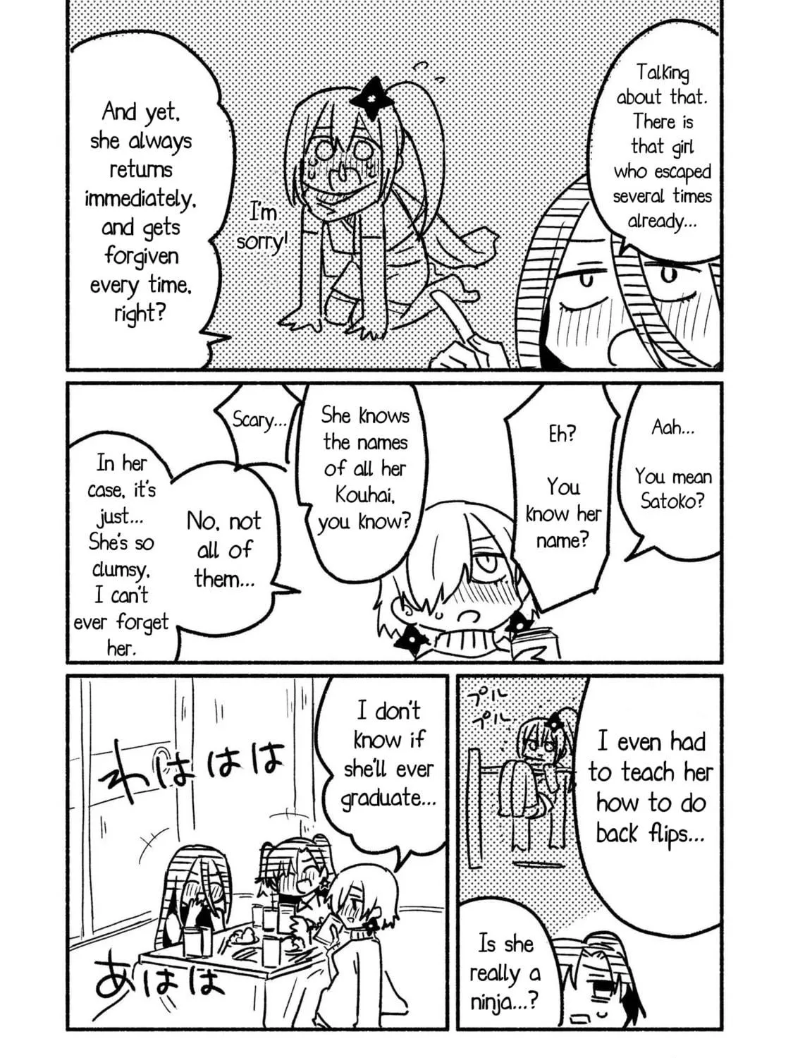 A Ninja and an Assassin Under One Roof Chapter 9.5 page 11 - 