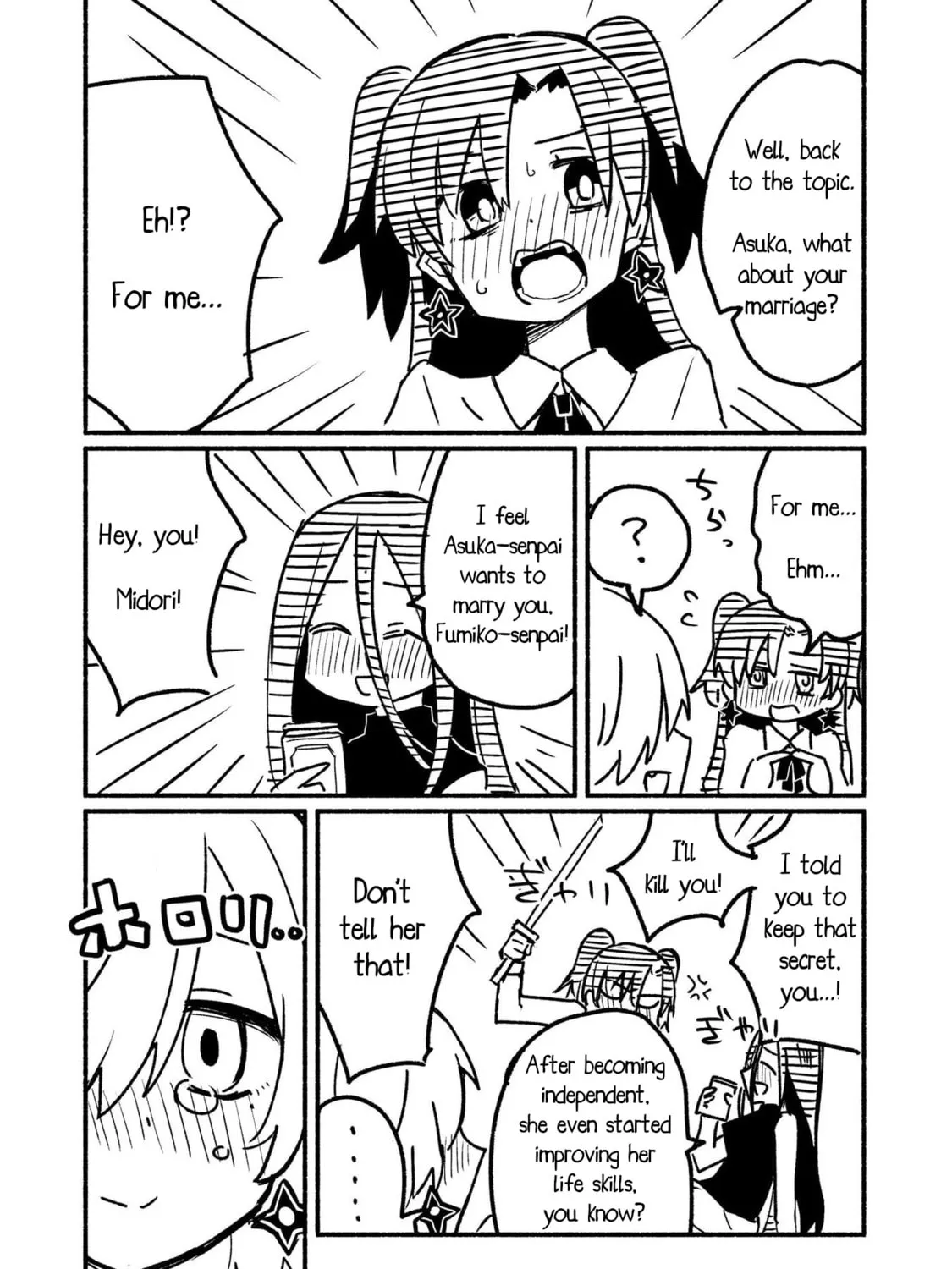 A Ninja and an Assassin Under One Roof Chapter 9.5 page 13 - 