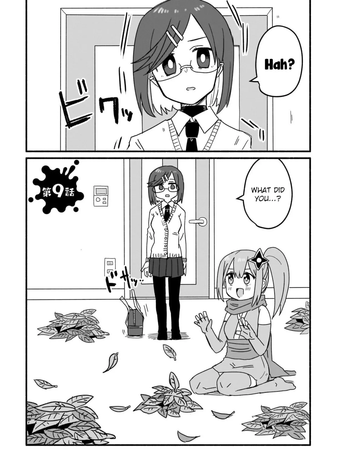A Ninja and an Assassin Under One Roof Chapter 9 page 1 - 