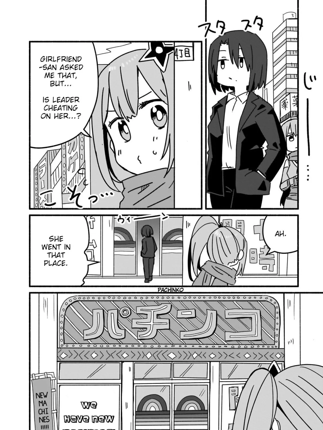 A Ninja and an Assassin Under One Roof Chapter 9 page 15 - 