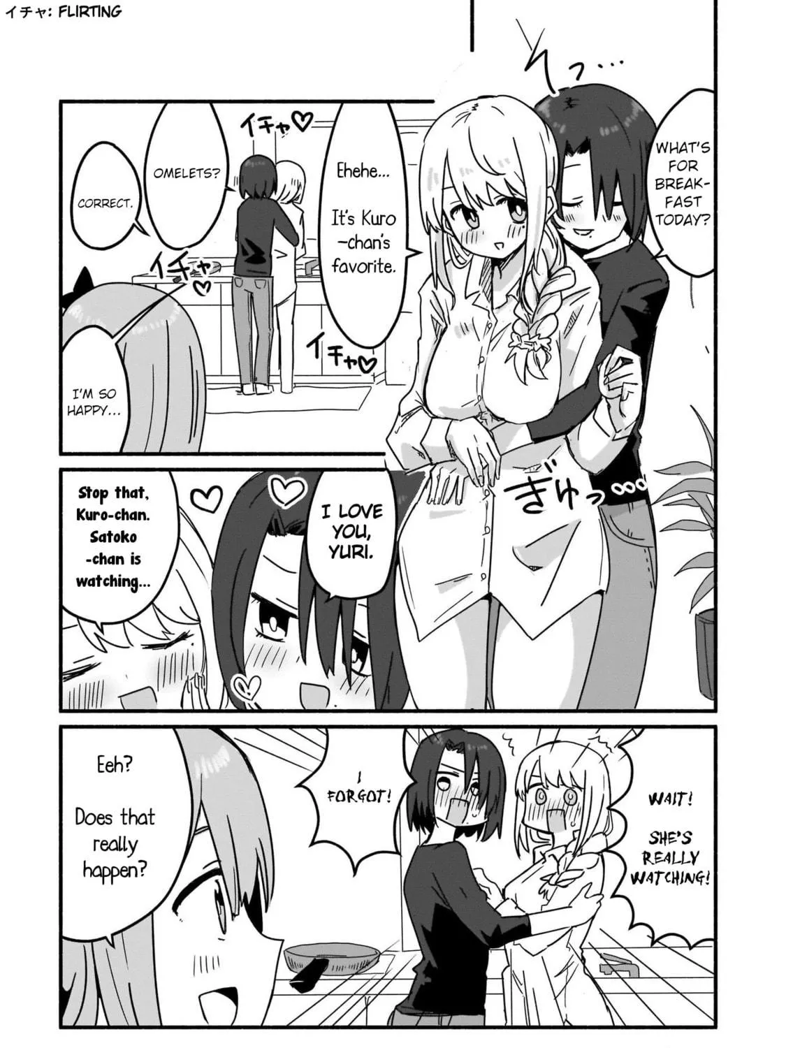 A Ninja and an Assassin Under One Roof Chapter 9 page 9 - 