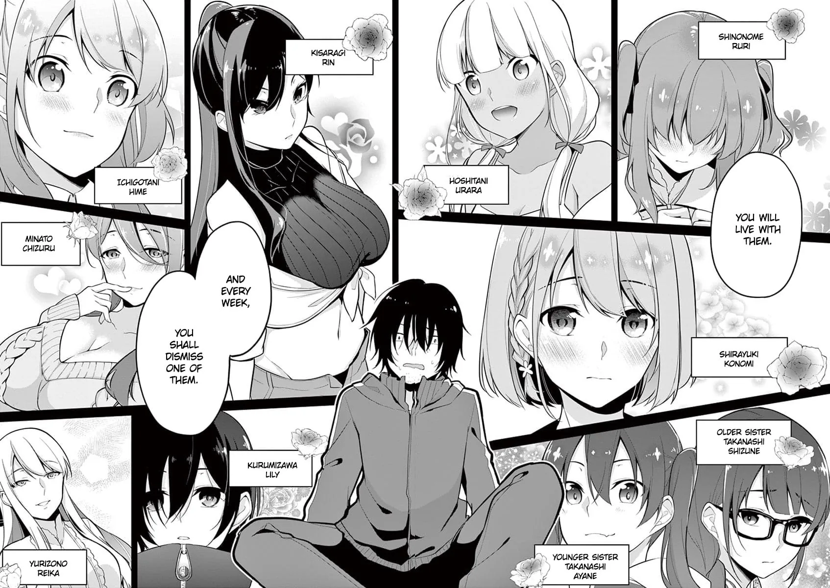â…’ no Hanayome Chapter 1 page 14 - 