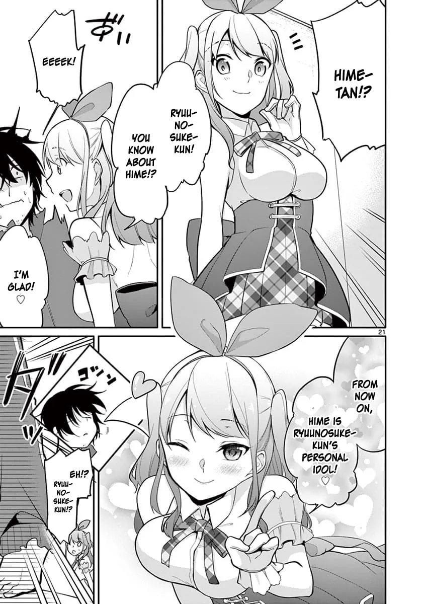 â…’ no Hanayome Chapter 1 page 18 - 