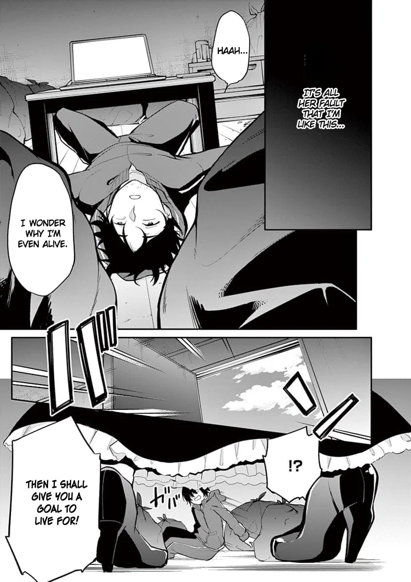 â…’ no Hanayome Chapter 1 page 6 - 