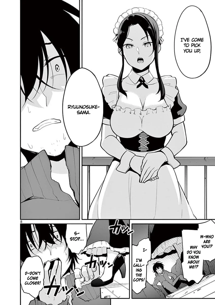 â…’ no Hanayome Chapter 1 page 7 - 