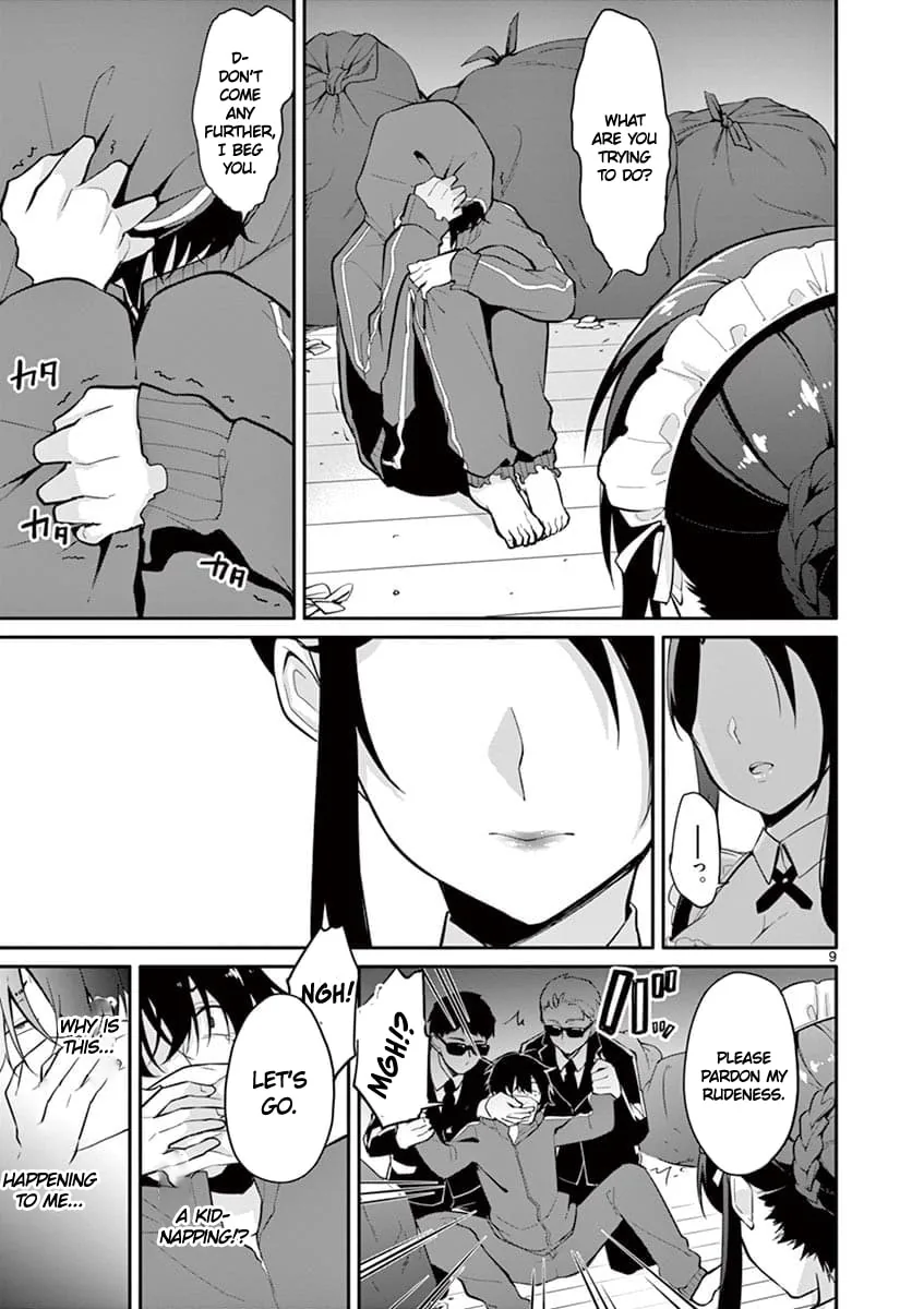 â…’ no Hanayome Chapter 1 page 8 - 