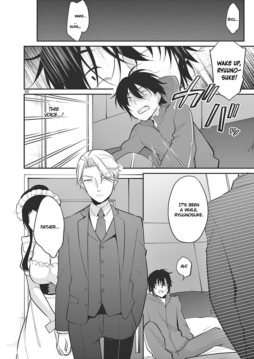 â…’ no Hanayome Chapter 1 page 9 - 