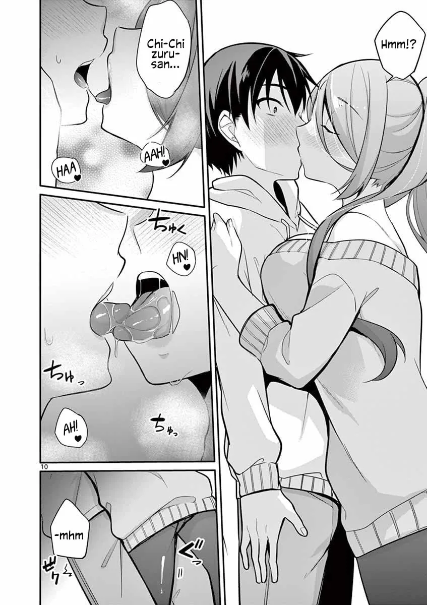 â…’ no Hanayome Chapter 10 page 11 - 