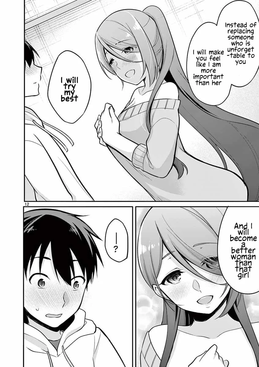 â…’ no Hanayome Chapter 10 page 13 - 