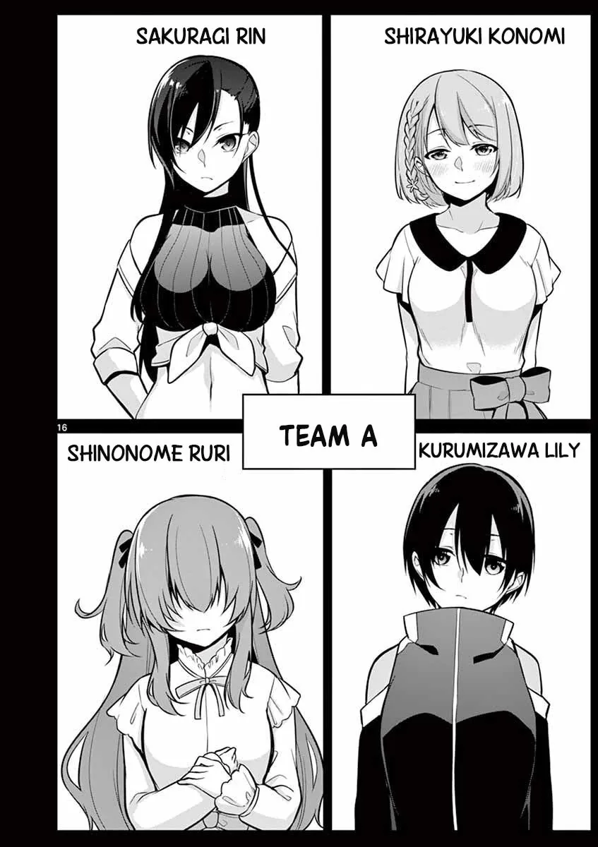 â…’ no Hanayome Chapter 10 page 17 - 