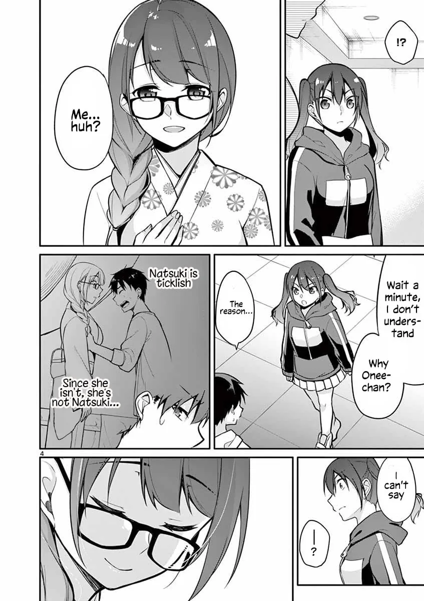 â…’ no Hanayome Chapter 10 page 5 - 