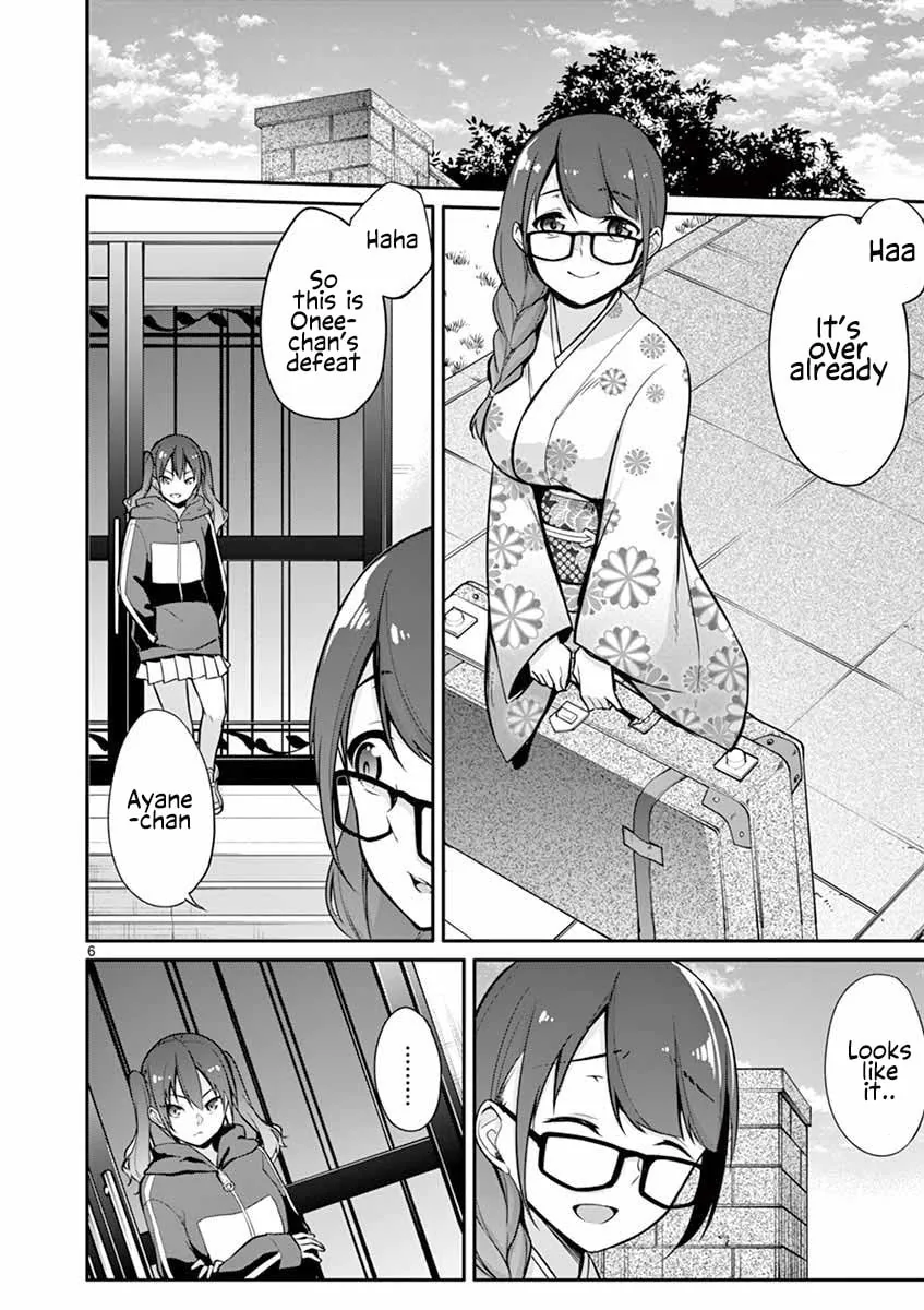 â…’ no Hanayome Chapter 10 page 7 - 