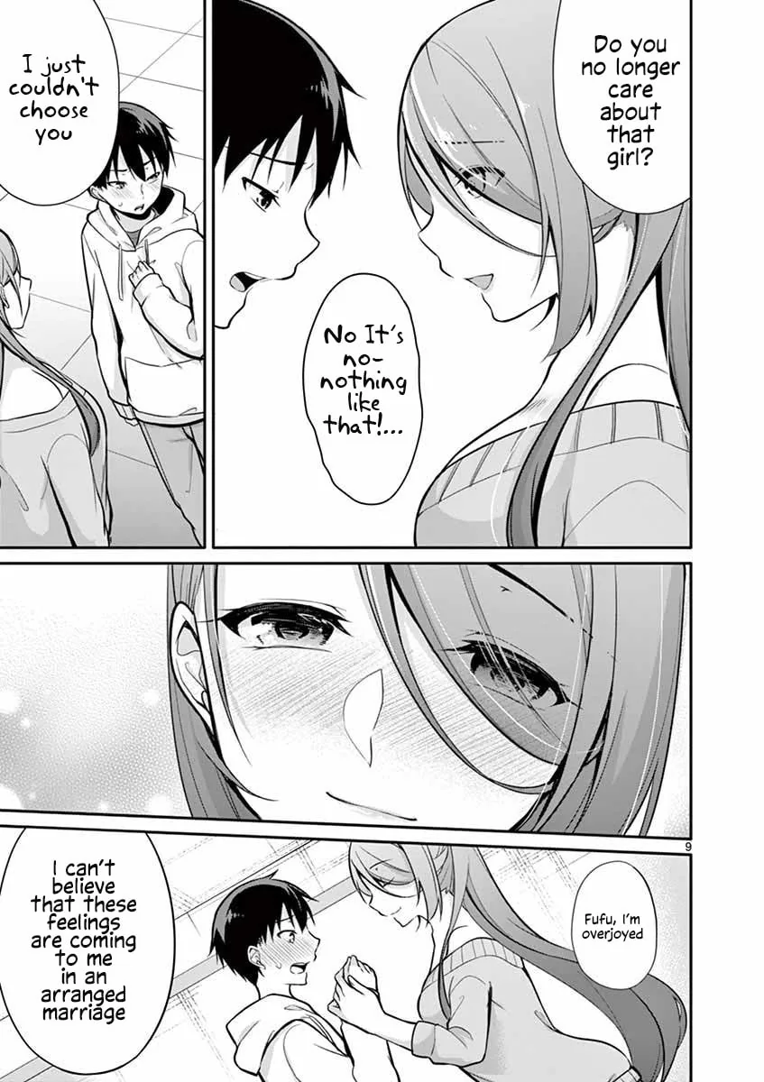 â…’ no Hanayome Chapter 10 page 10 - 