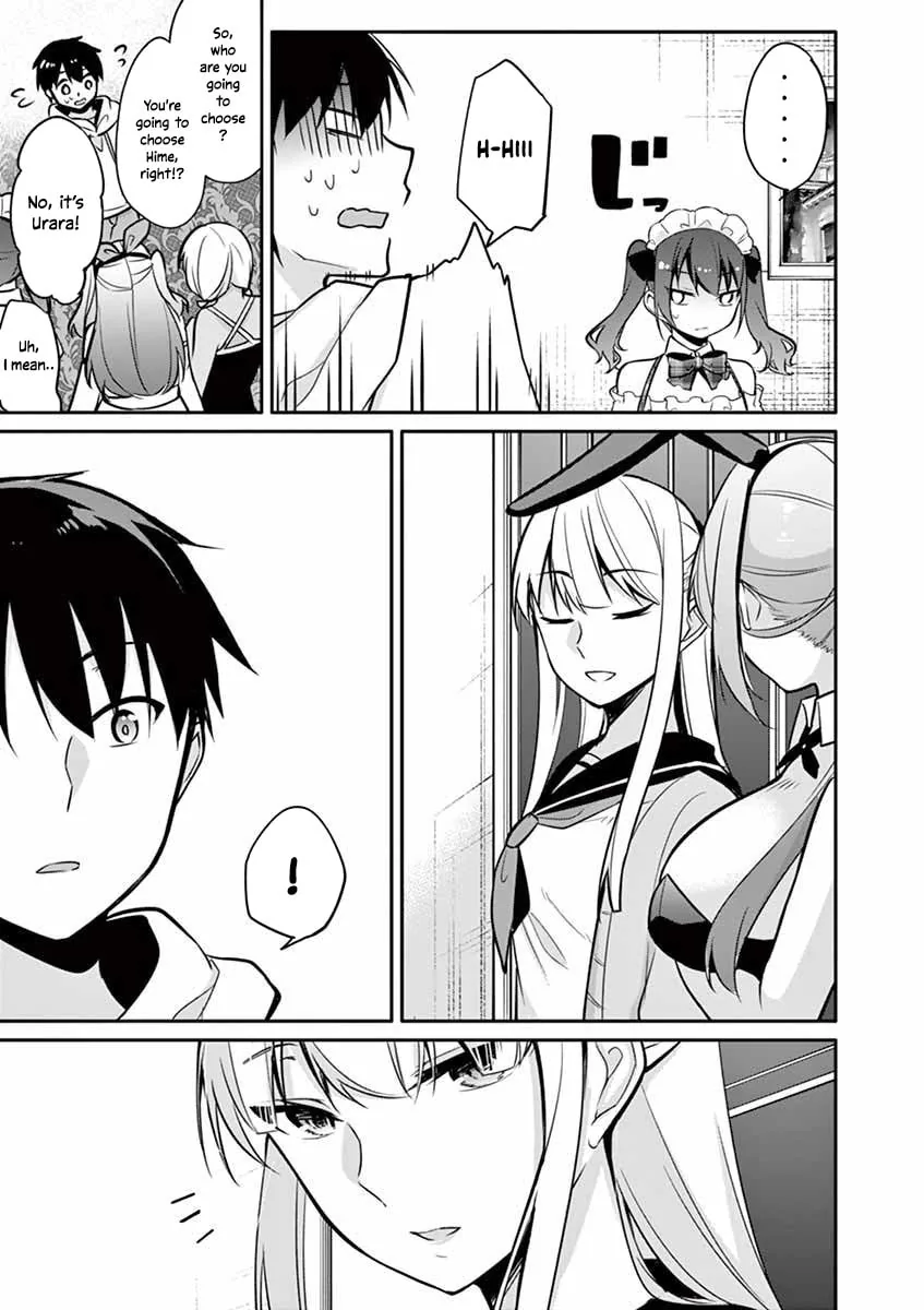 â…’ no Hanayome Chapter 11 page 13 - 