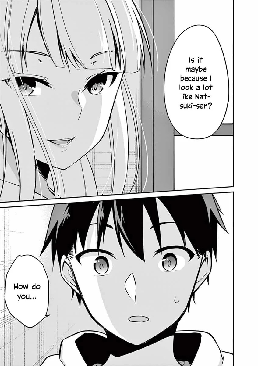 â…’ no Hanayome Chapter 11 page 17 - 