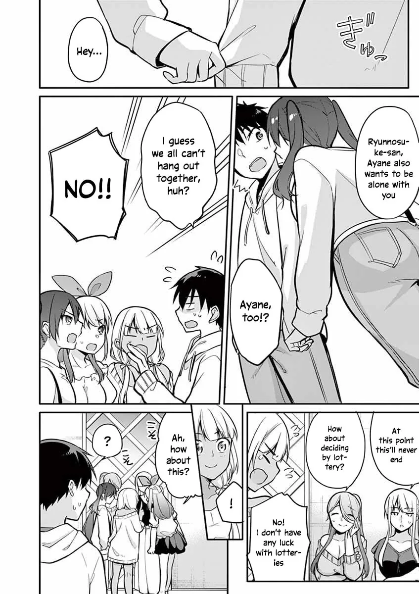 â…’ no Hanayome Chapter 11 page 7 - 