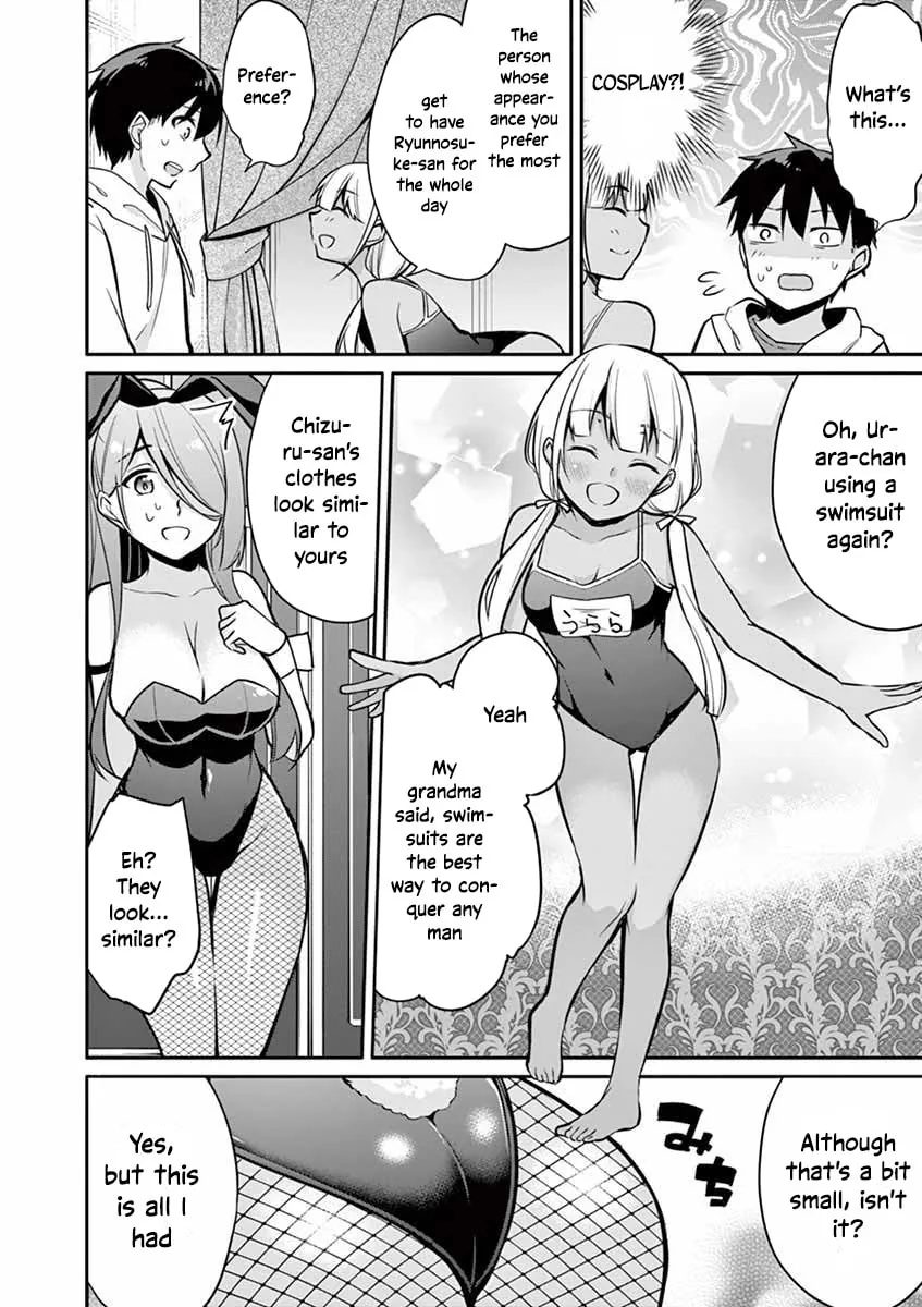 â…’ no Hanayome Chapter 11 page 10 - 