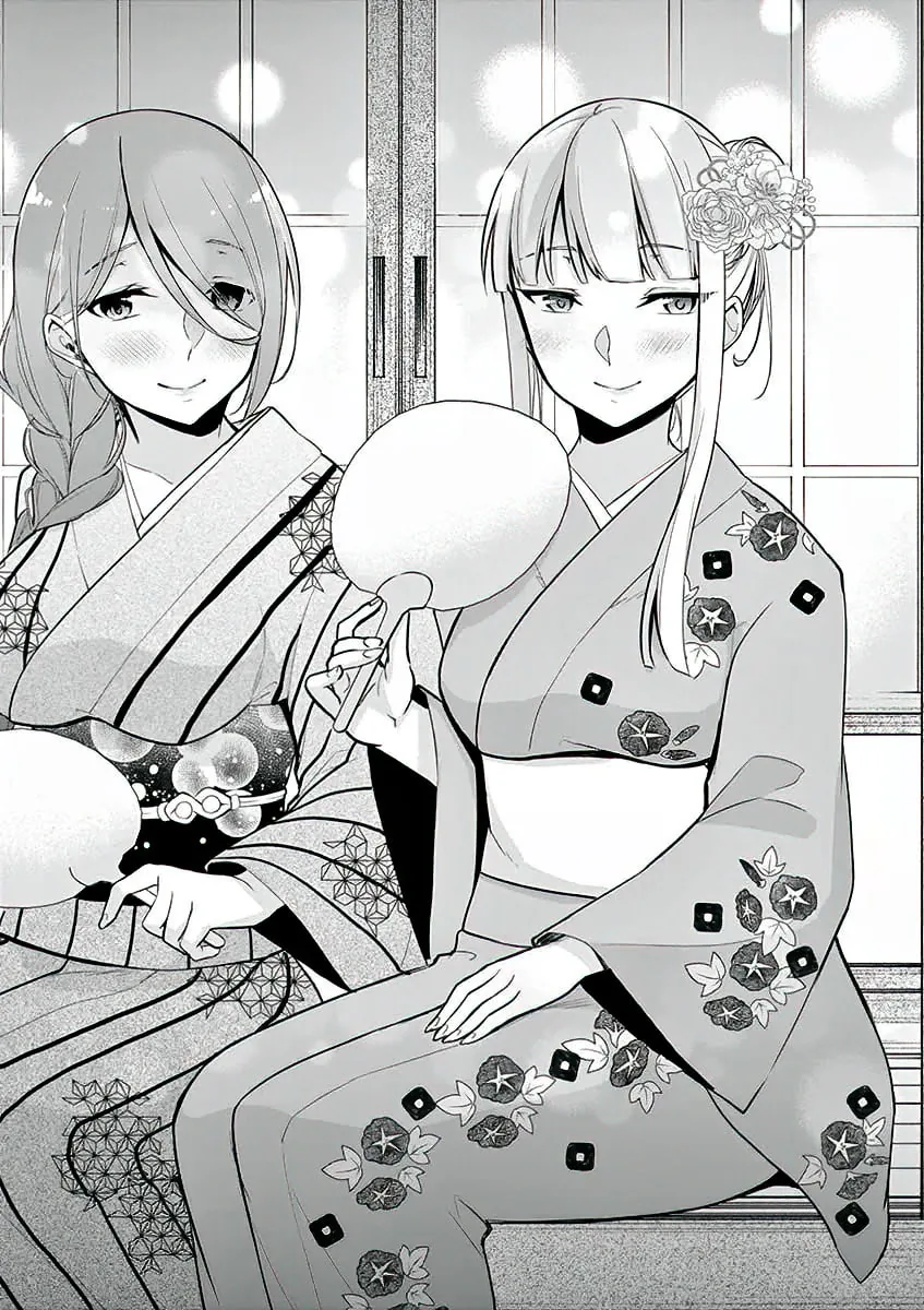 â…’ no Hanayome Chapter 12 page 2 - 