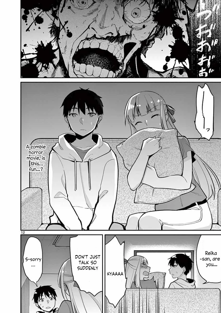 â…’ no Hanayome Chapter 12 page 13 - 