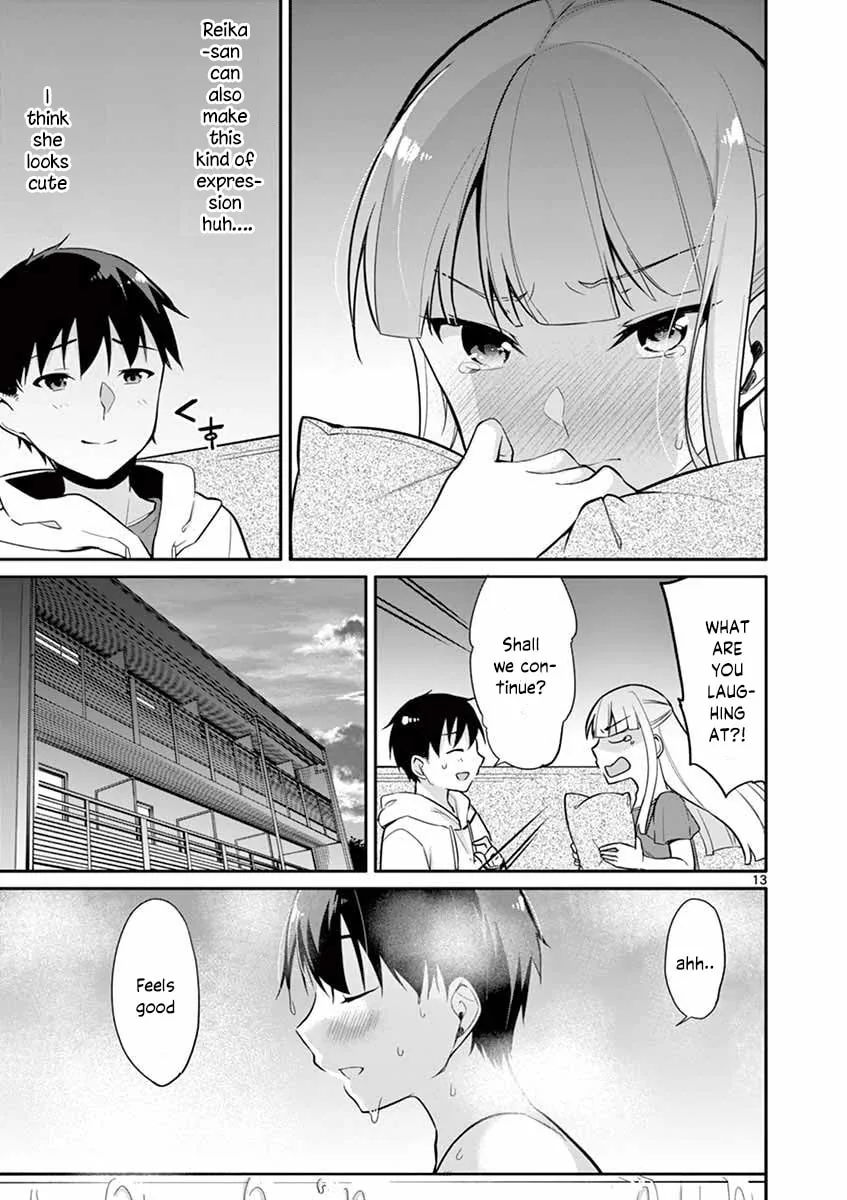 â…’ no Hanayome Chapter 12 page 14 - 
