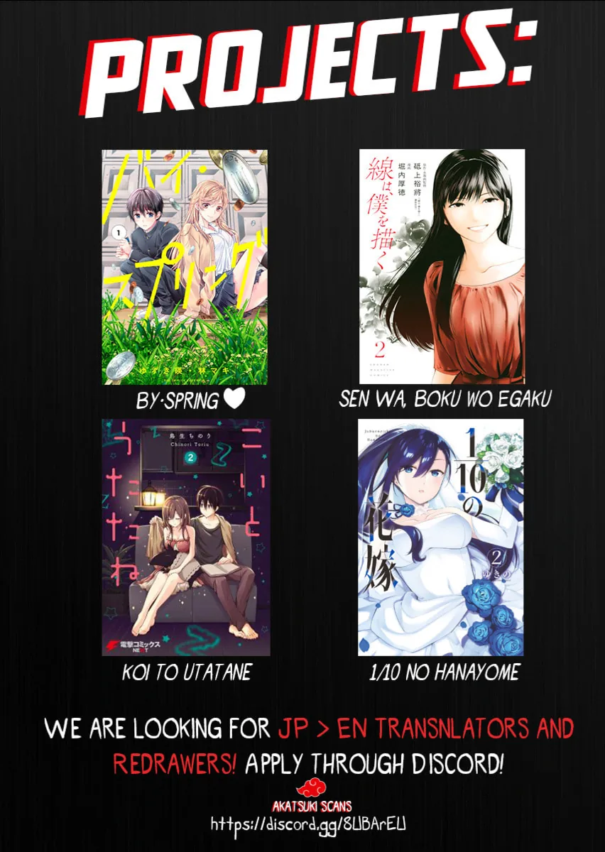 â…’ no Hanayome Chapter 12 page 20 - 