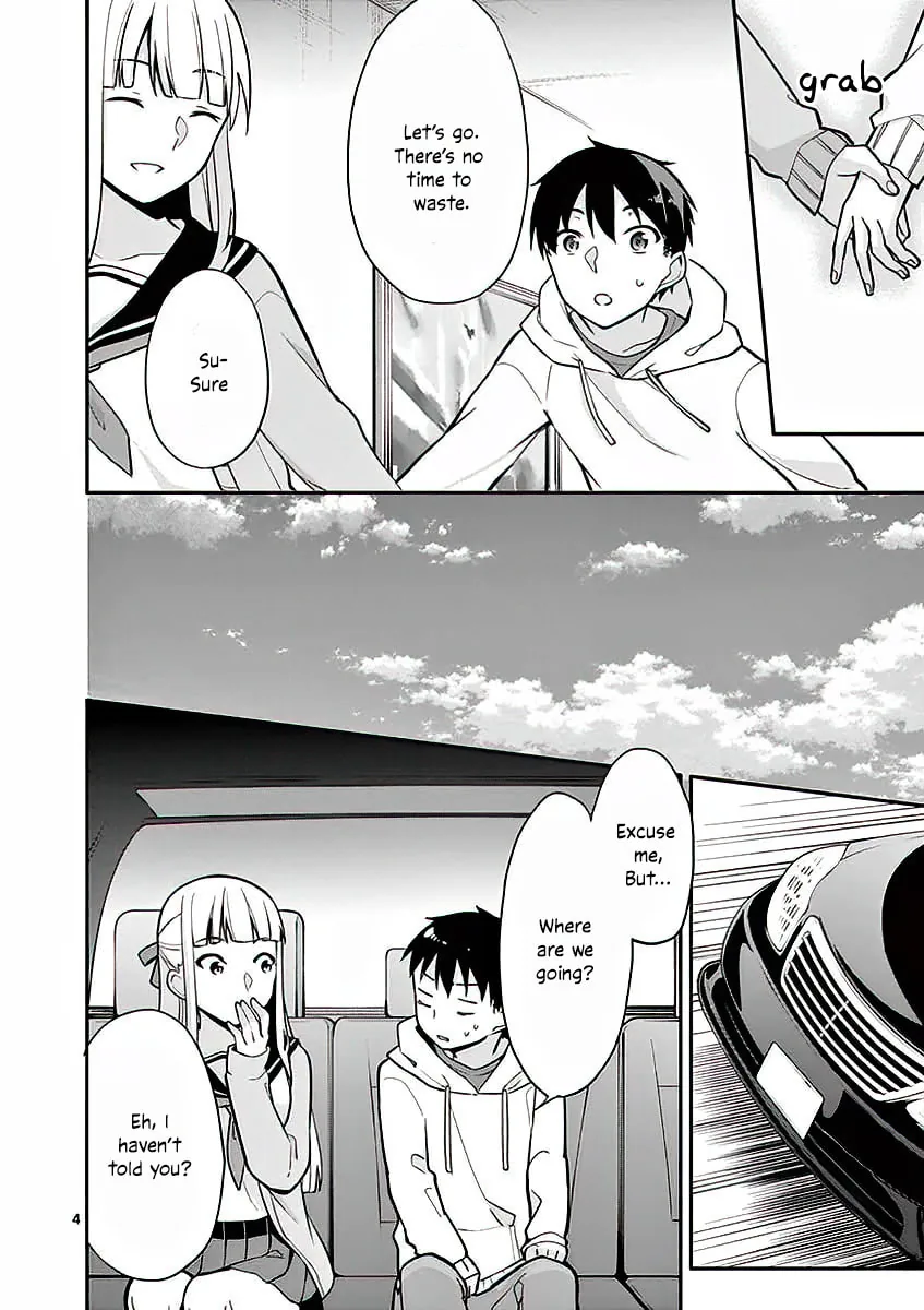 â…’ no Hanayome Chapter 12 page 5 - 