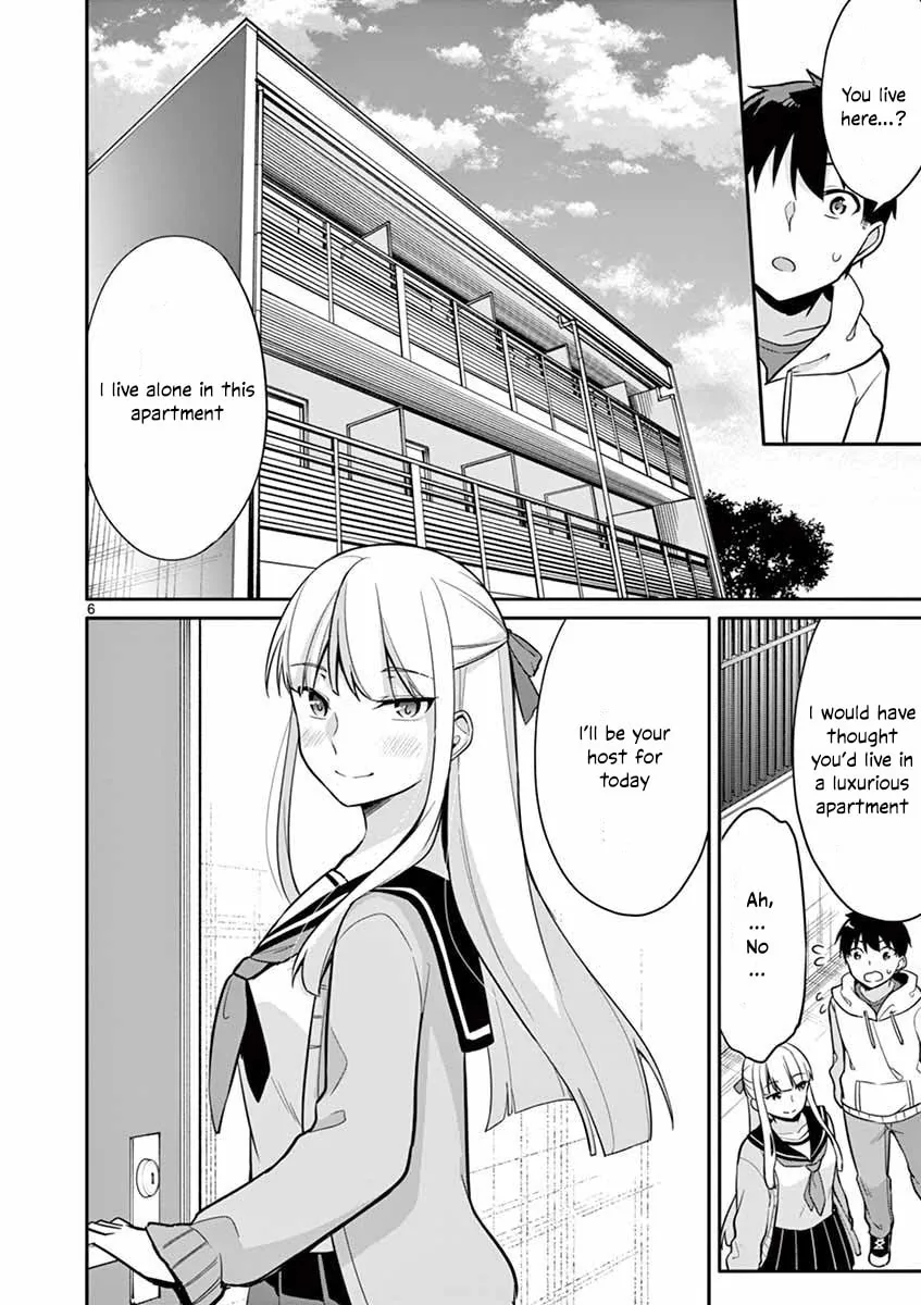 â…’ no Hanayome Chapter 12 page 7 - 