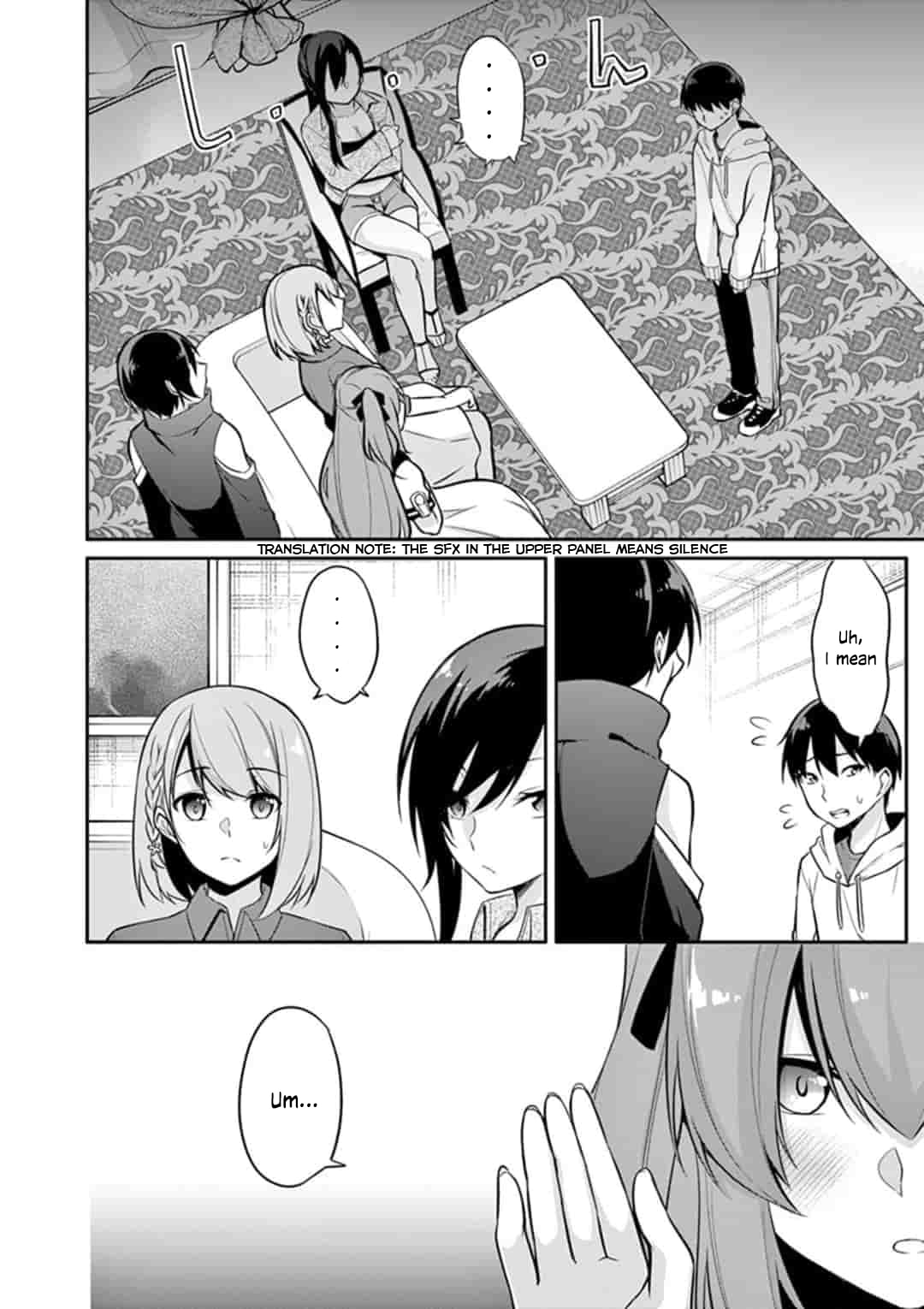 â…’ no Hanayome Chapter 13 page 15 - 