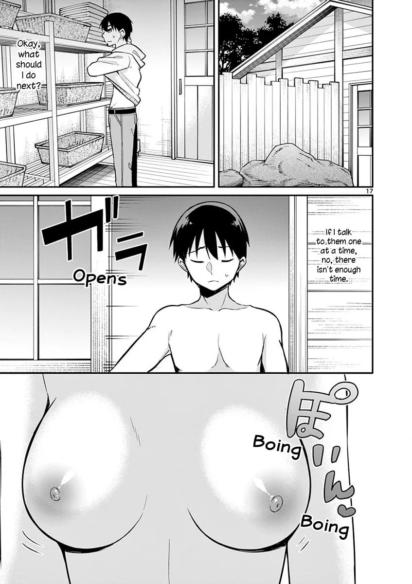 â…’ no Hanayome Chapter 13 page 18 - 