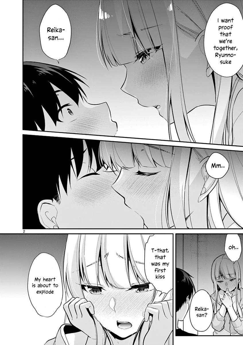 â…’ no Hanayome Chapter 13 page 3 - 
