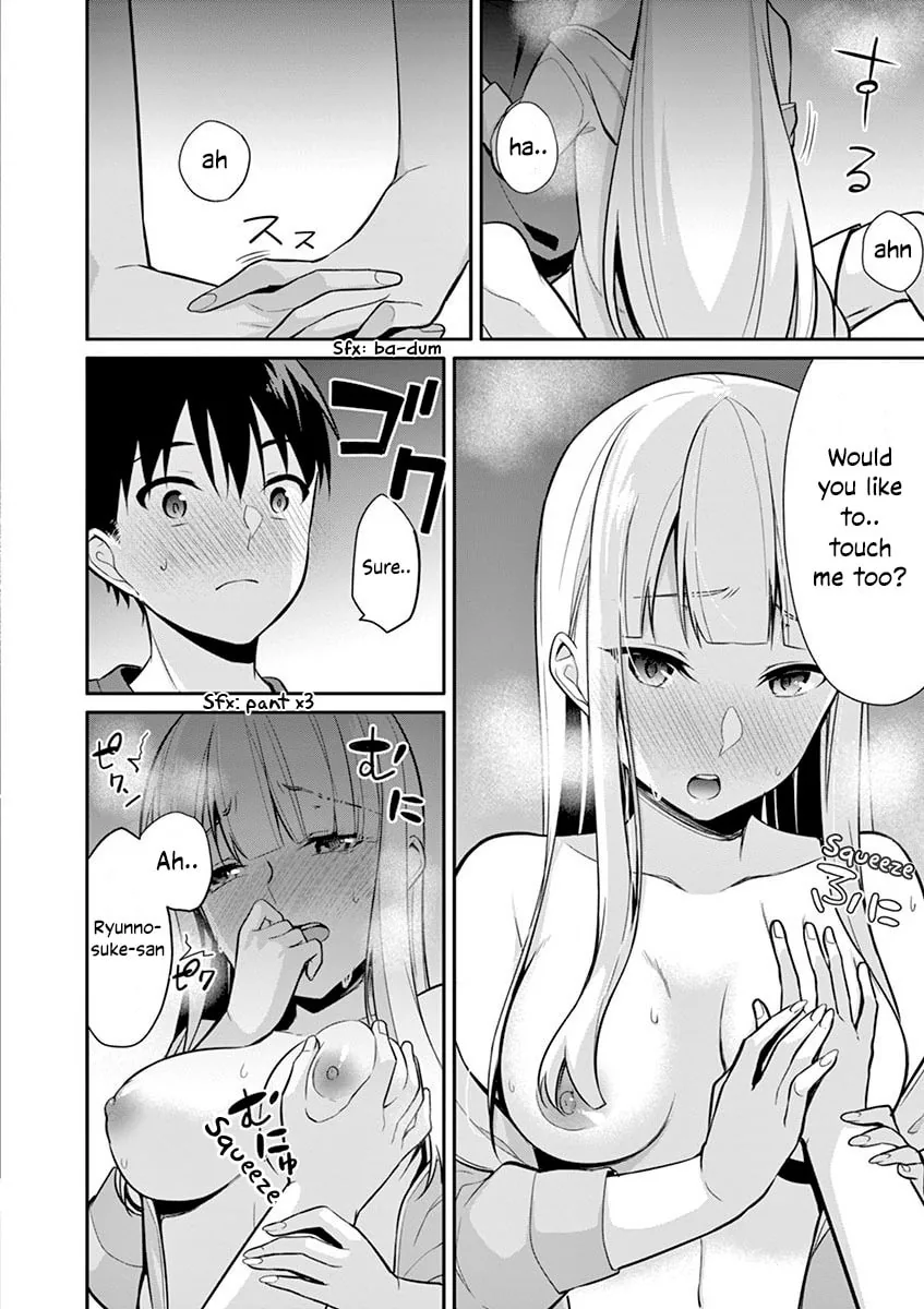 â…’ no Hanayome Chapter 13 page 5 - 