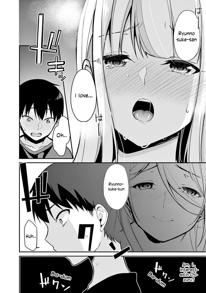 â…’ no Hanayome Chapter 13 page 7 - 