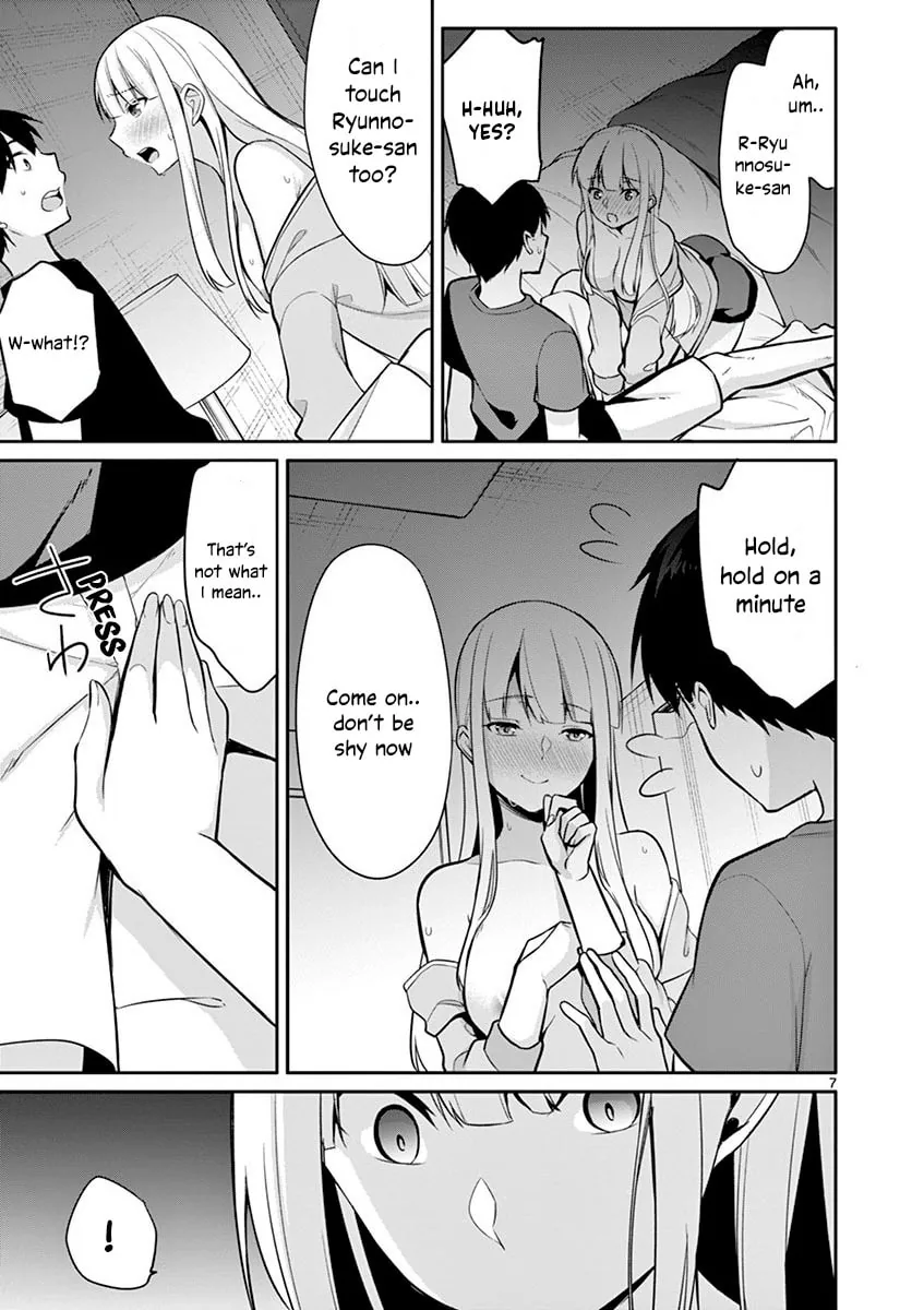 â…’ no Hanayome Chapter 13 page 8 - 