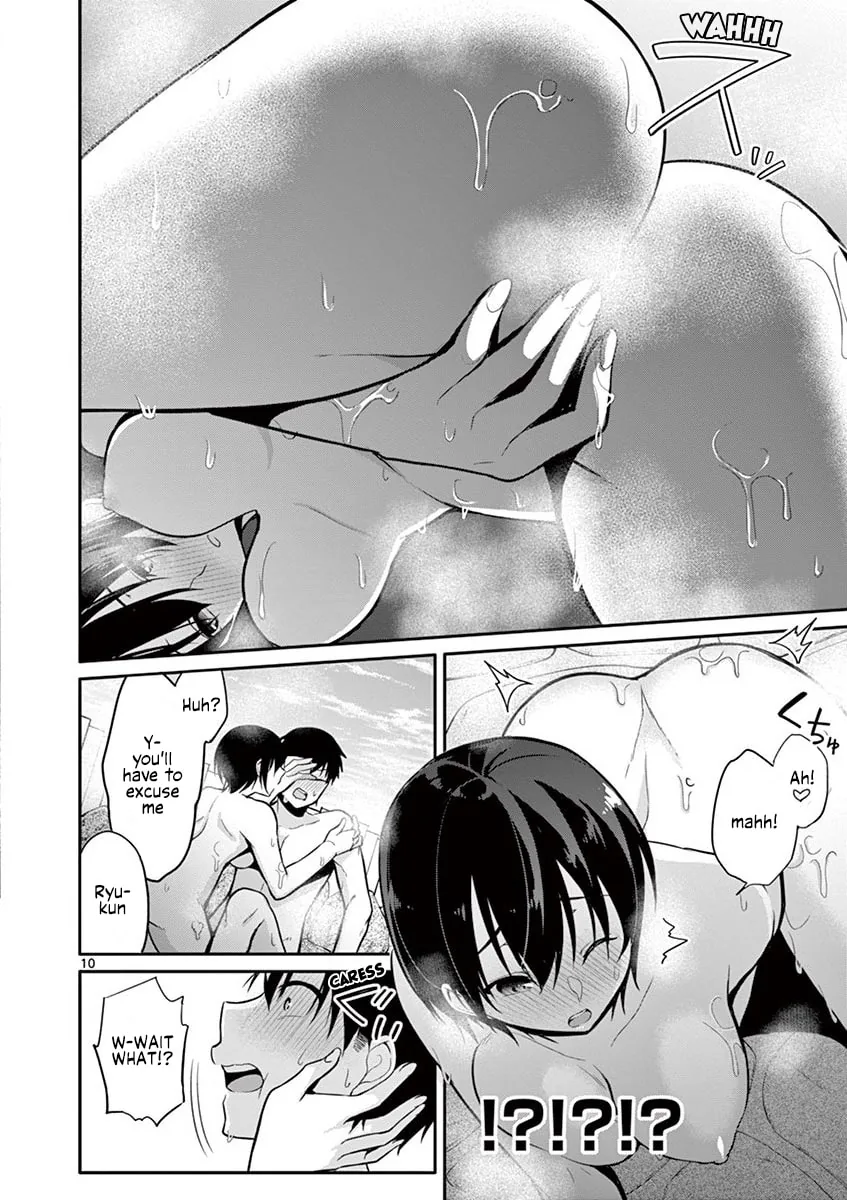 â…’ no Hanayome Chapter 14 page 11 - 