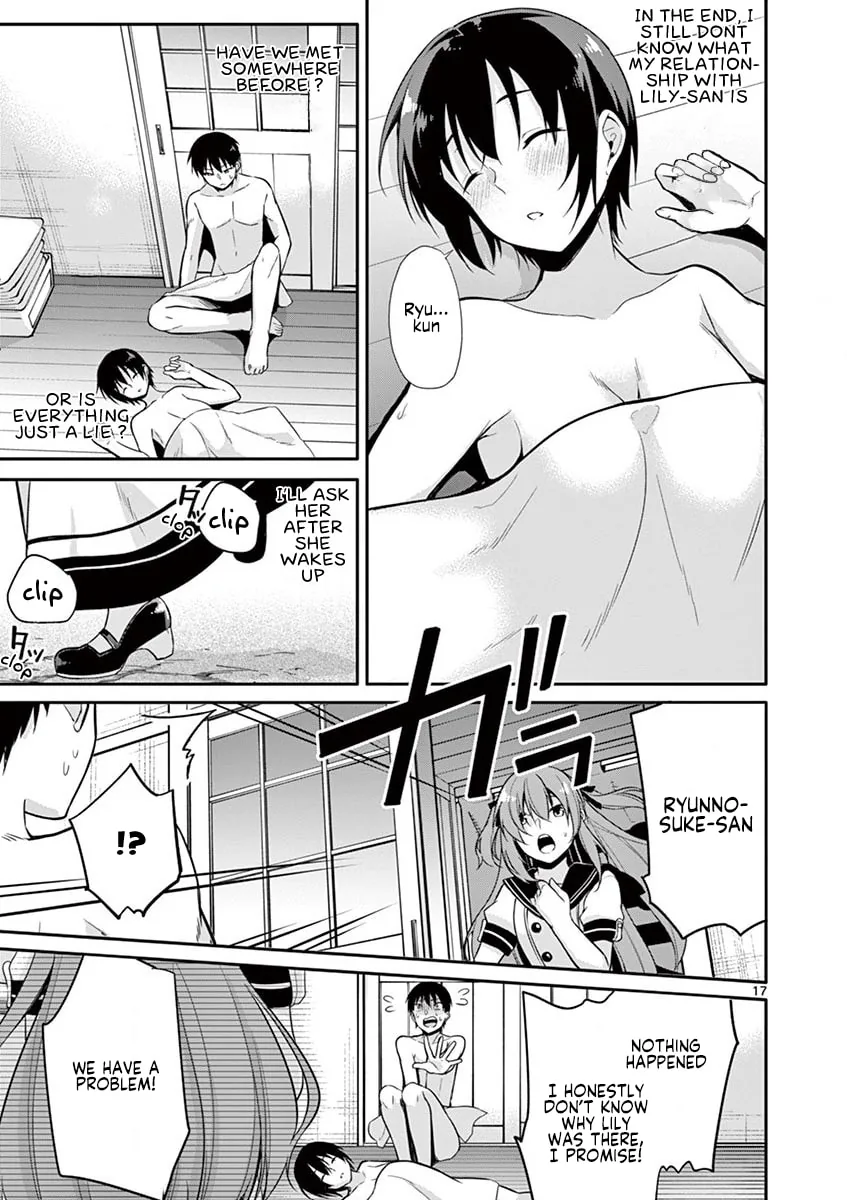 â…’ no Hanayome Chapter 14 page 18 - 