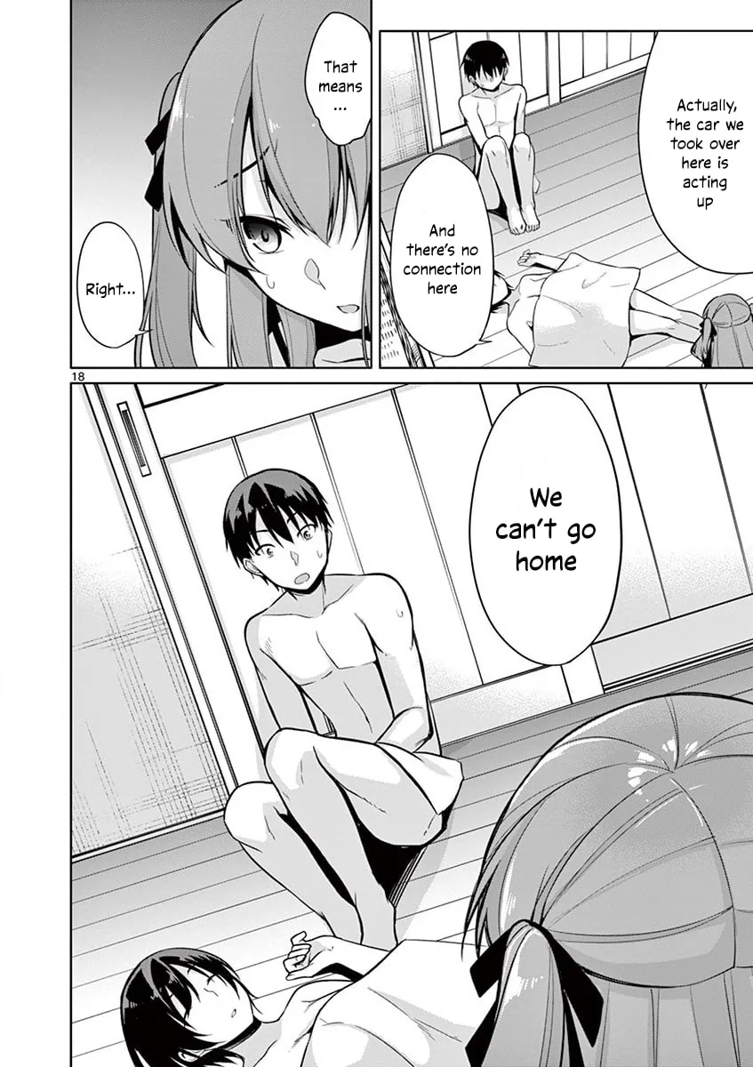 â…’ no Hanayome Chapter 14 page 19 - 