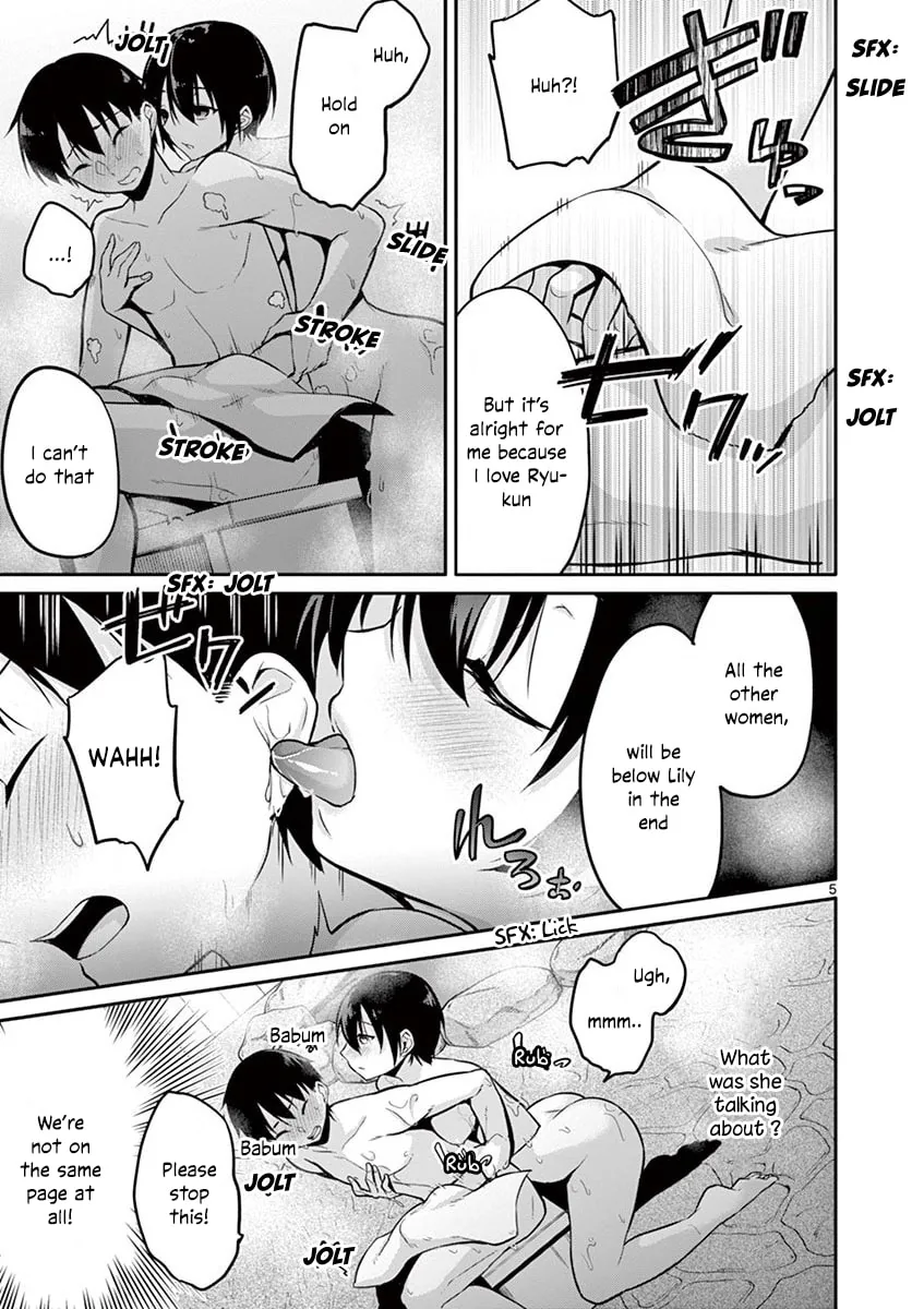â…’ no Hanayome Chapter 14 page 6 - 