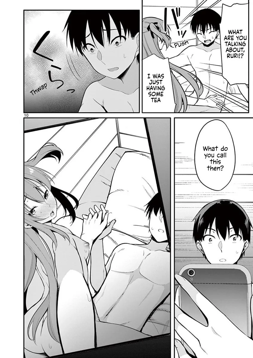 â…’ no Hanayome Chapter 15 page 11 - 