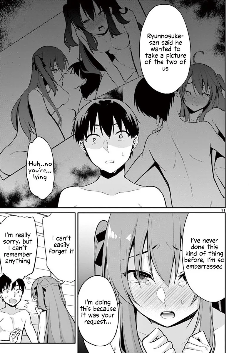 â…’ no Hanayome Chapter 15 page 12 - 