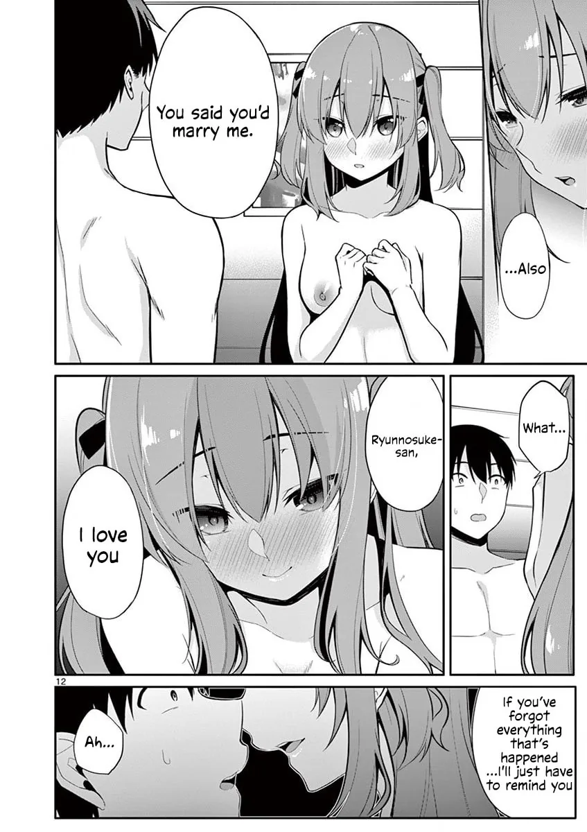 â…’ no Hanayome Chapter 15 page 13 - 