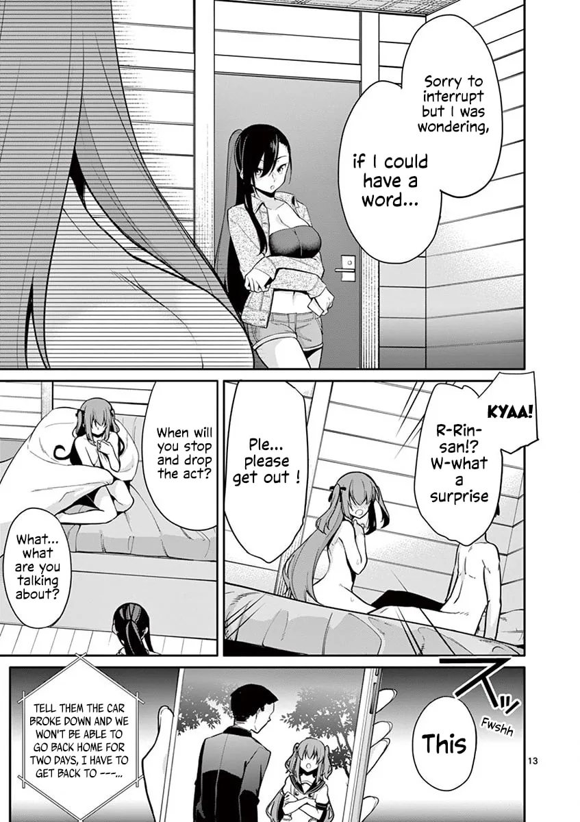 â…’ no Hanayome Chapter 15 page 14 - 