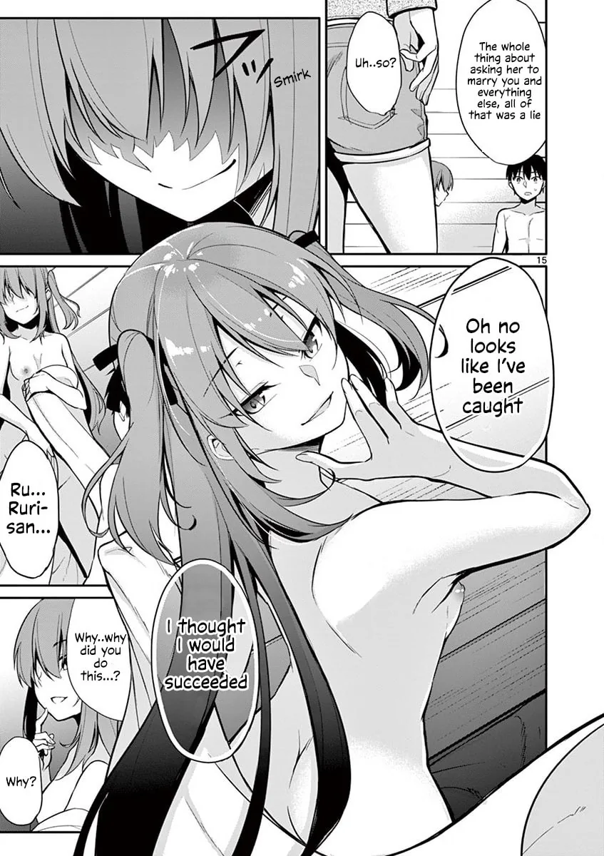 â…’ no Hanayome Chapter 15 page 16 - 