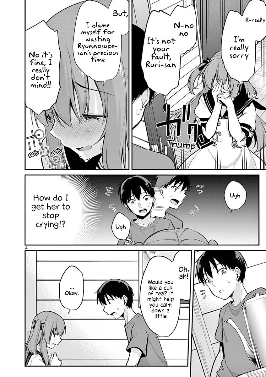 â…’ no Hanayome Chapter 15 page 5 - 