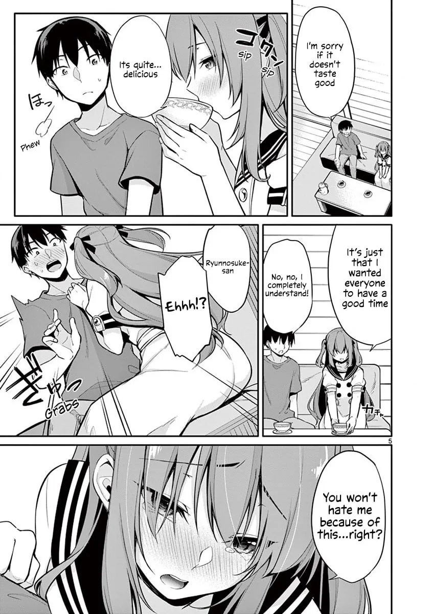 â…’ no Hanayome Chapter 15 page 6 - 