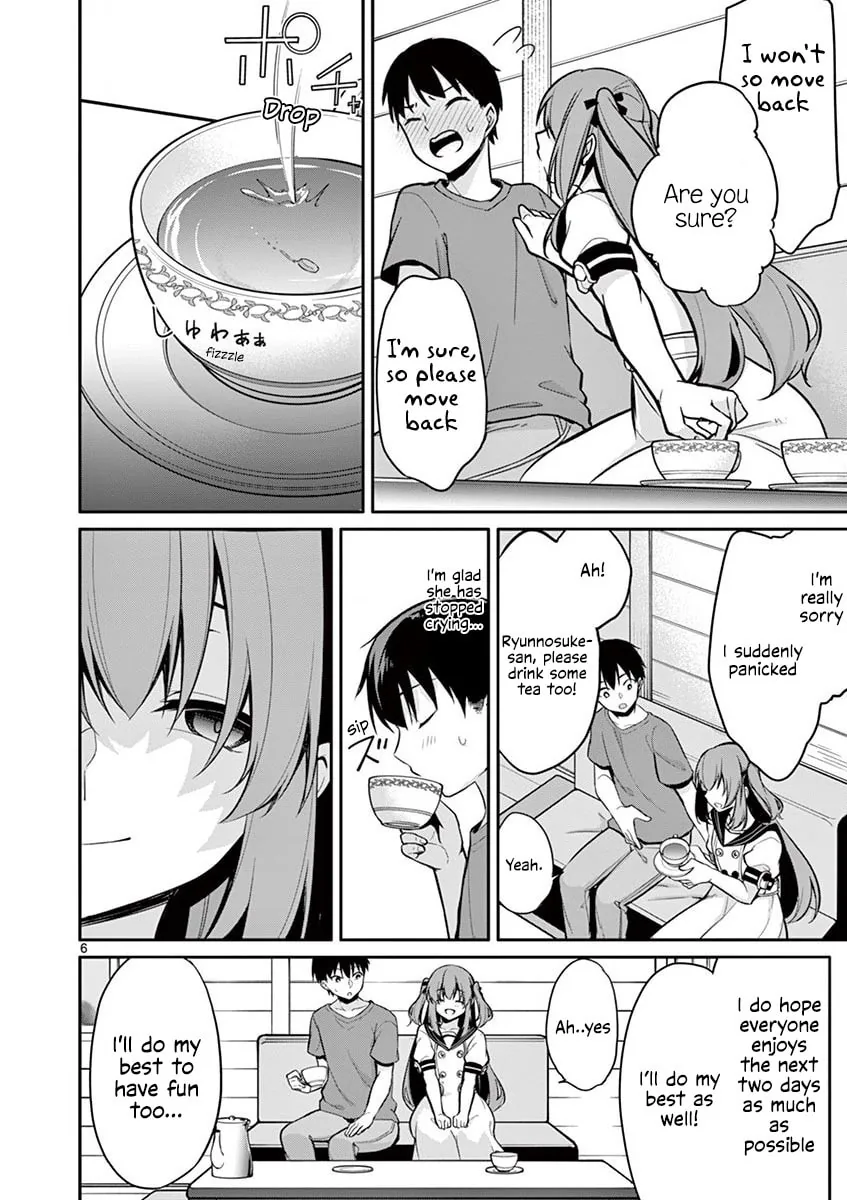 â…’ no Hanayome Chapter 15 page 7 - 