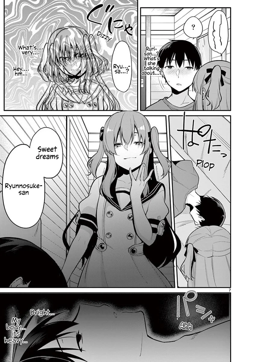 â…’ no Hanayome Chapter 15 page 8 - 