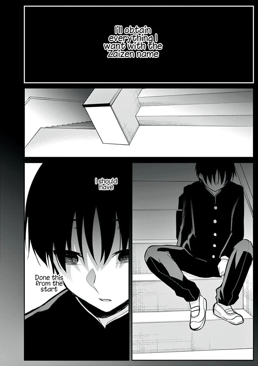 â…’ no Hanayome Chapter 16 page 11 - 
