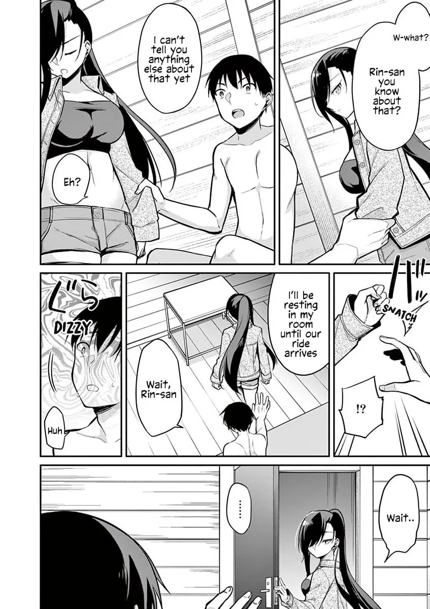â…’ no Hanayome Chapter 16 page 13 - 