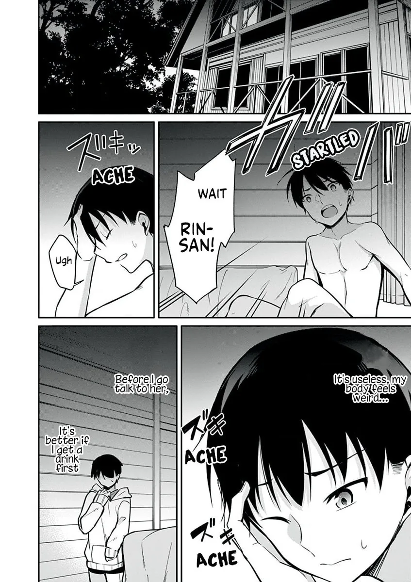 â…’ no Hanayome Chapter 16 page 15 - 